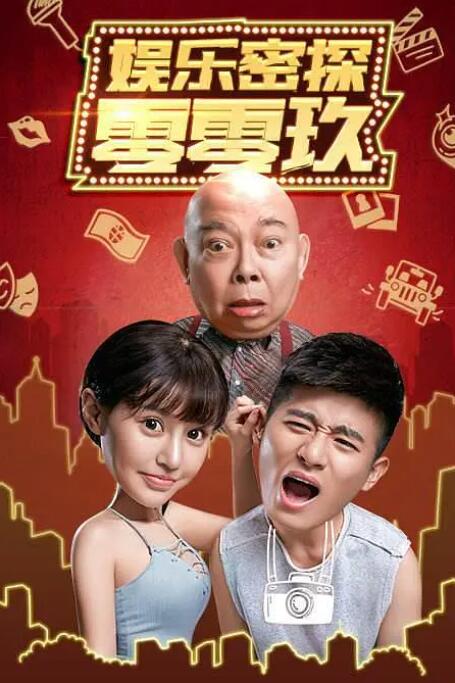 麻豆精品视频在线观看视频