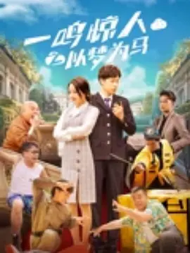 少洁白妇