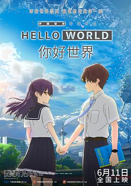 伊伊综合在线