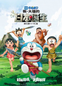 微星z690刀锋钛主板