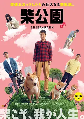 小sao货水真多