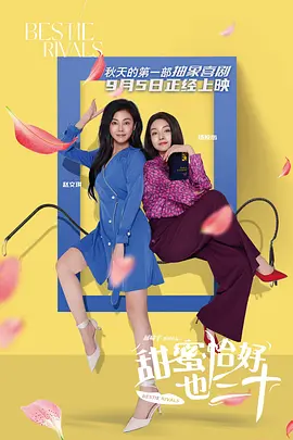 99国产高清久久久久久网站