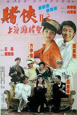 一男一女的甜蜜视频