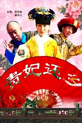 后妈是我前女友