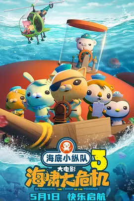 九九视频免费在线