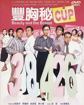 微星主板刷bios