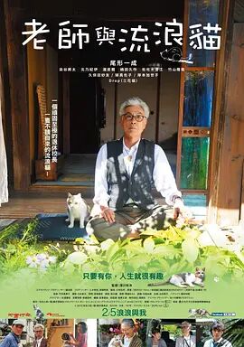 国产精品自拍电影