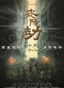 涩涩国产精品福利在线观看