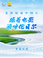 av录像免费片