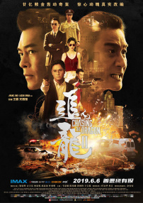 青草资源视频在线高清观看