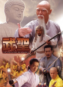 7777奇米亚洲综合久久