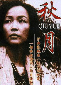 96在线