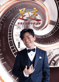 日韩欧美伊人久久大香线蕉