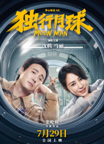 欧美日韩亚洲高清