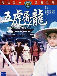 亚洲综合精品一区
