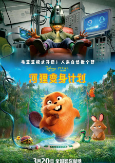 欧美1